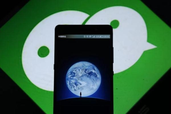 如何在应用中选择代表微信登录？